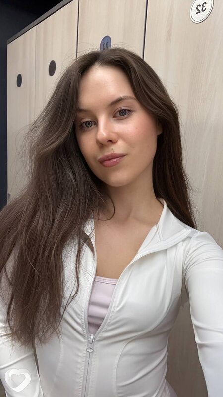 Аврора, Ахты