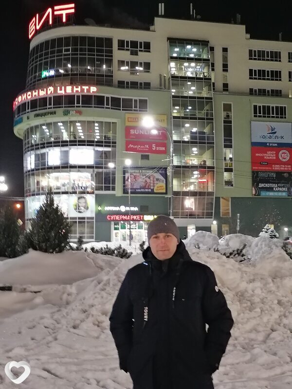Андрей, Рогачев