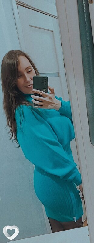 Светлана, Урай