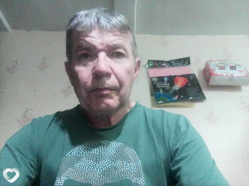 Сергей, Доброе