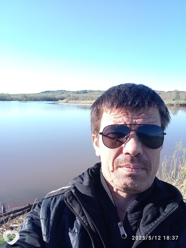 Константин, Оса