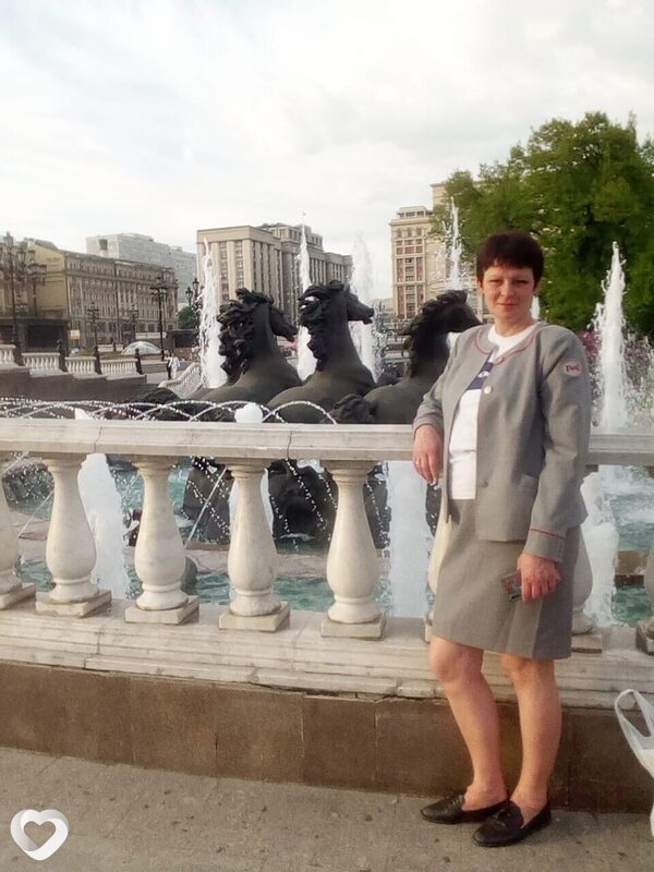 Оксана, Нерехта