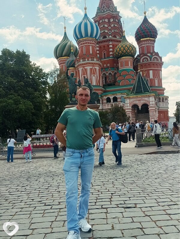 Артём, Горки