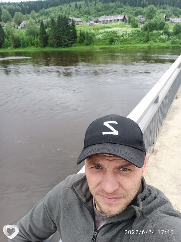 Игорь, Омутнинск