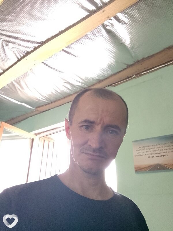 Денис, Кременчуг