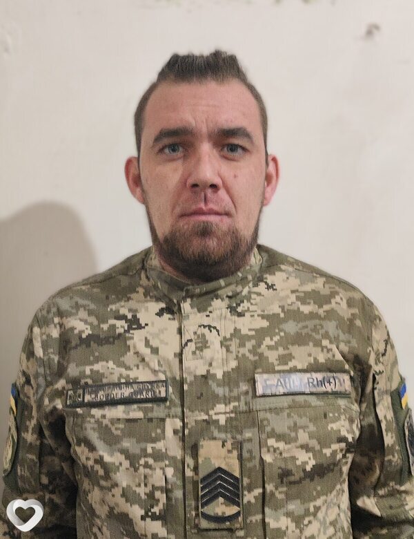 Рома, Червоноград