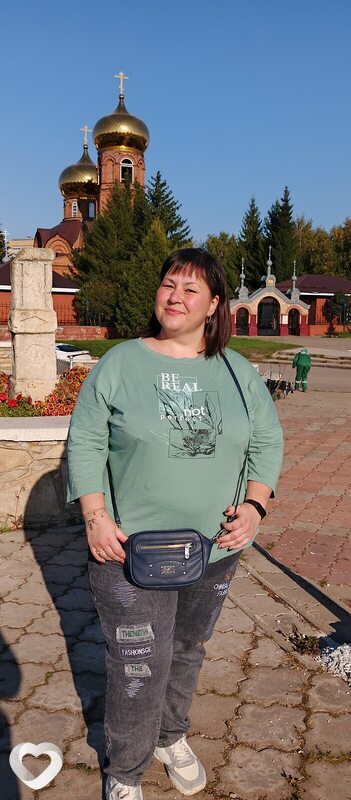 Юлия, Тутаев