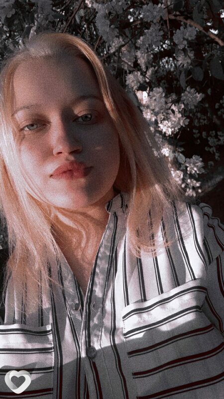 Екатерина, Бийск