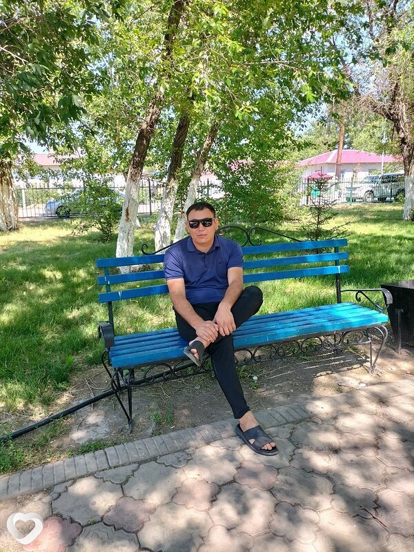 Ерик, Чу