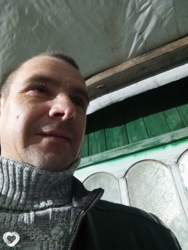 Константин, Ишим
