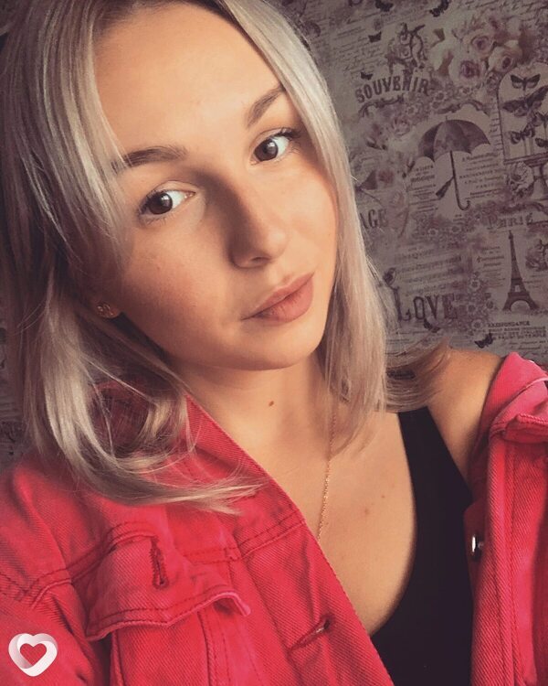 Юля, Кунгур