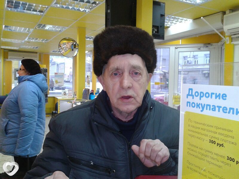 Антон, 34, Москве — анкета №1211867