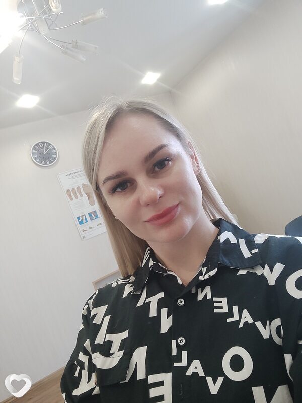 Елена, Партизанск