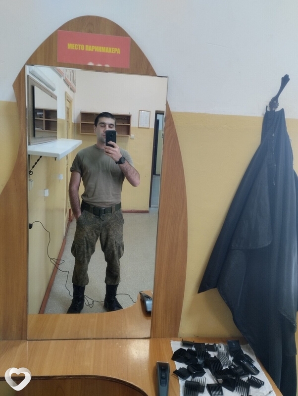 Камил, Бабаюрт