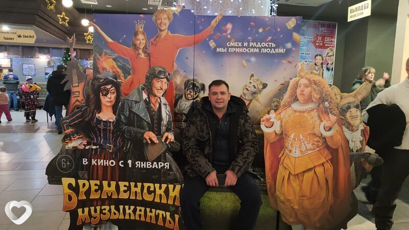 Евгений, 45, Ярославле — анкета №1212198