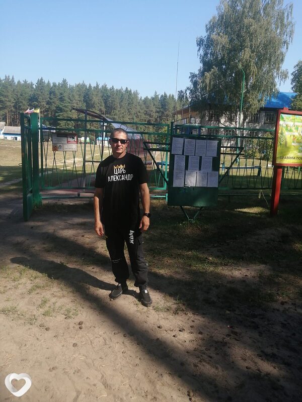 Александр, Шумерля