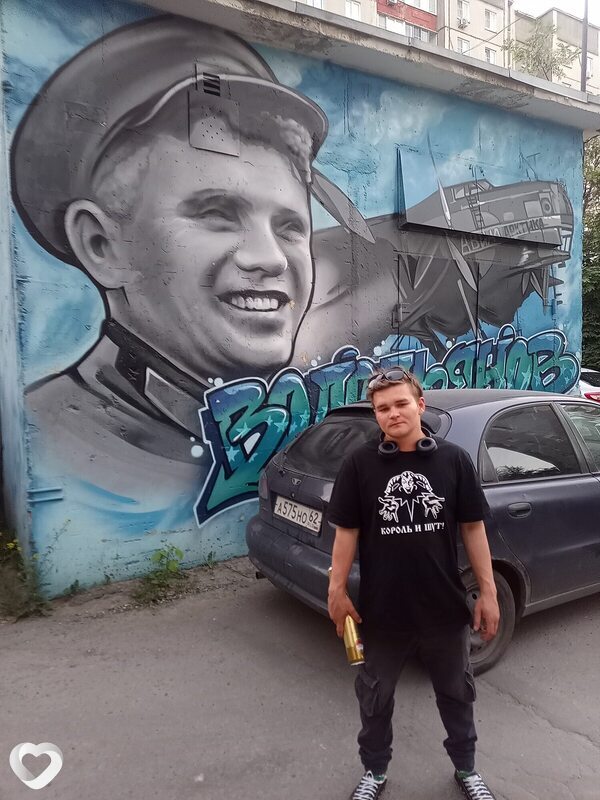Андрей, 27, Керчи — анкета №1212716