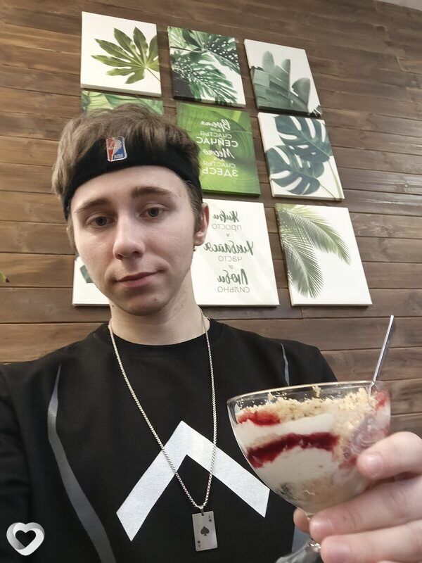 Илья, Таштагол