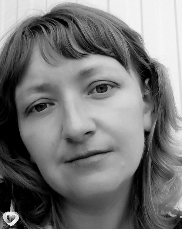 Галина, Уват