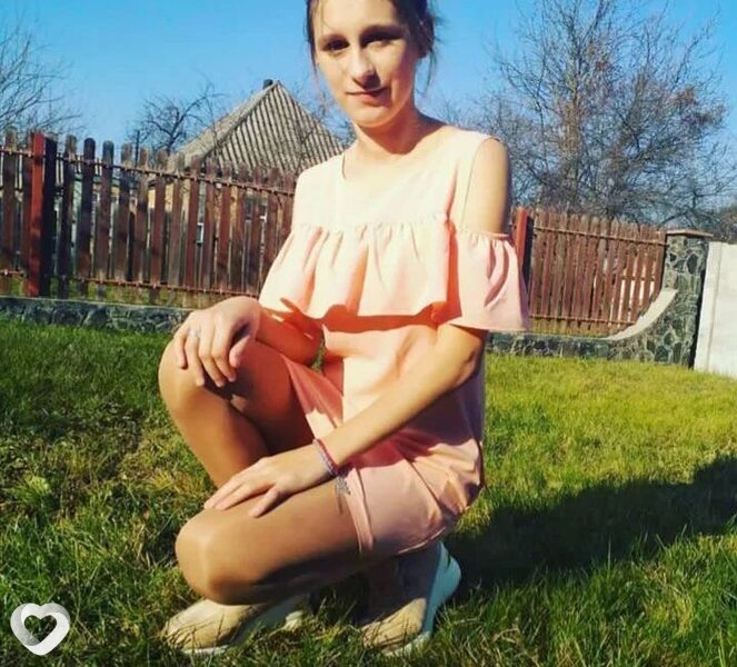 Алина, Смела