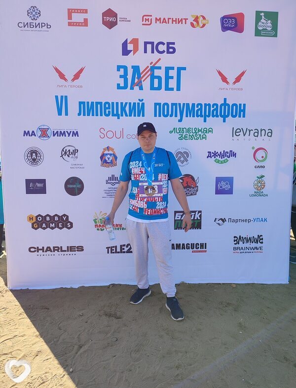 Максим, 34, Липецке — анкета №1214078