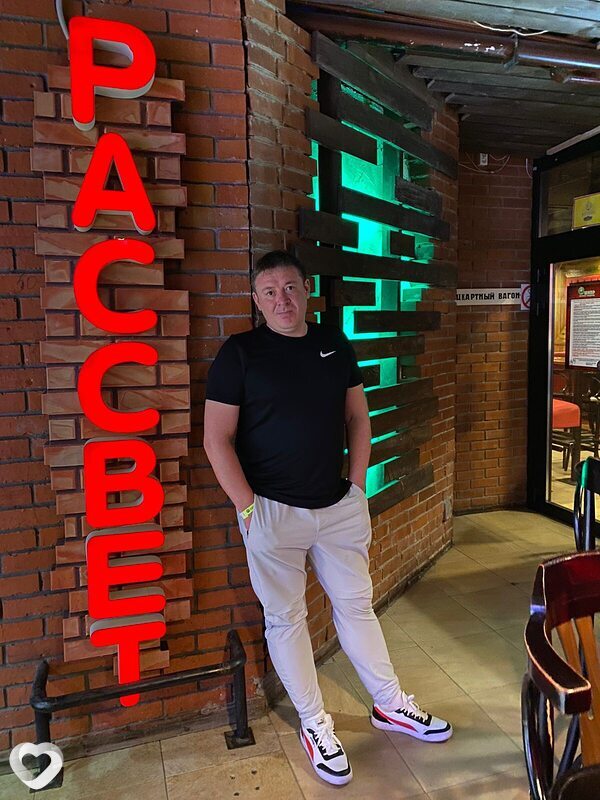 Максим, 45, Москве — анкета №1214421