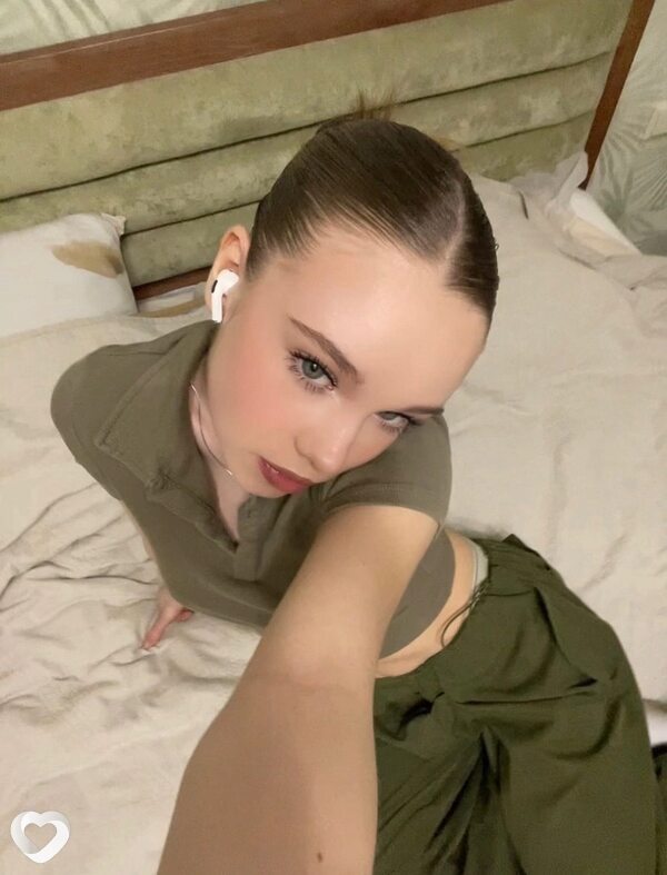 Дарина, Итака