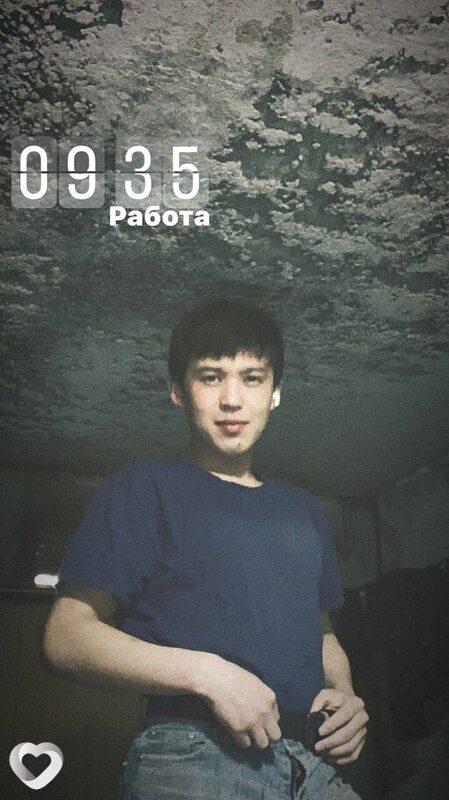 Жанар, 27, Бишкек — анкета №1215361