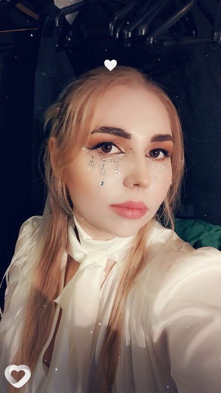 Екатерина, 29, Старом Осколе — анкета №1216085