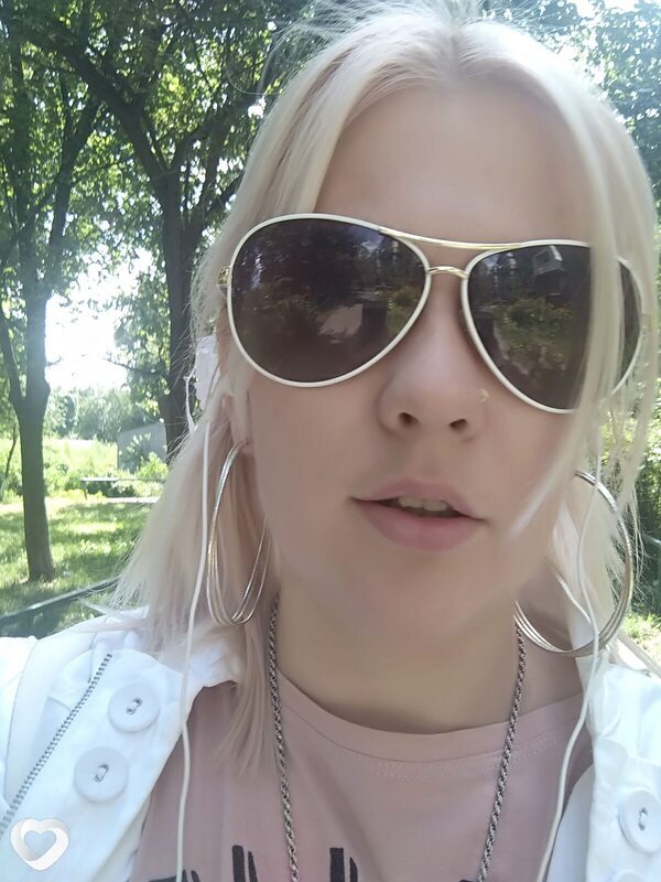 Наталя, 32, Киеве — анкета №1216753