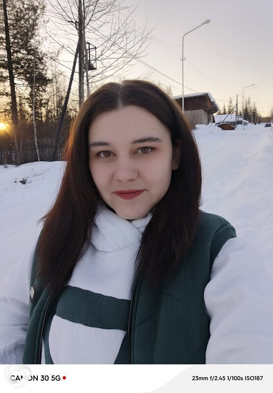 Алека, Алдан