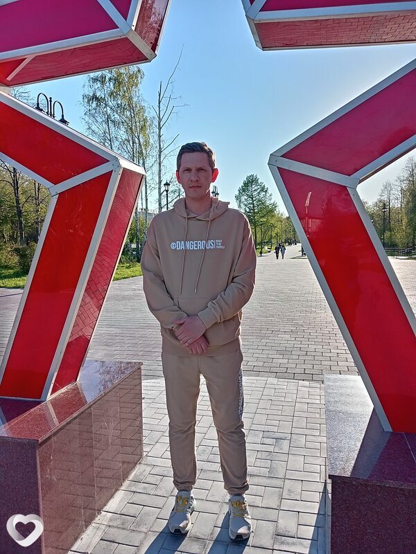 Константин, Асбест