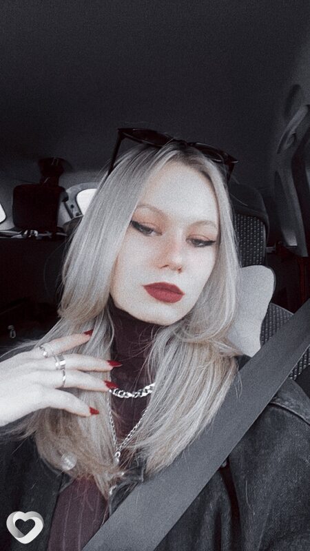 Софи, Альметьевск