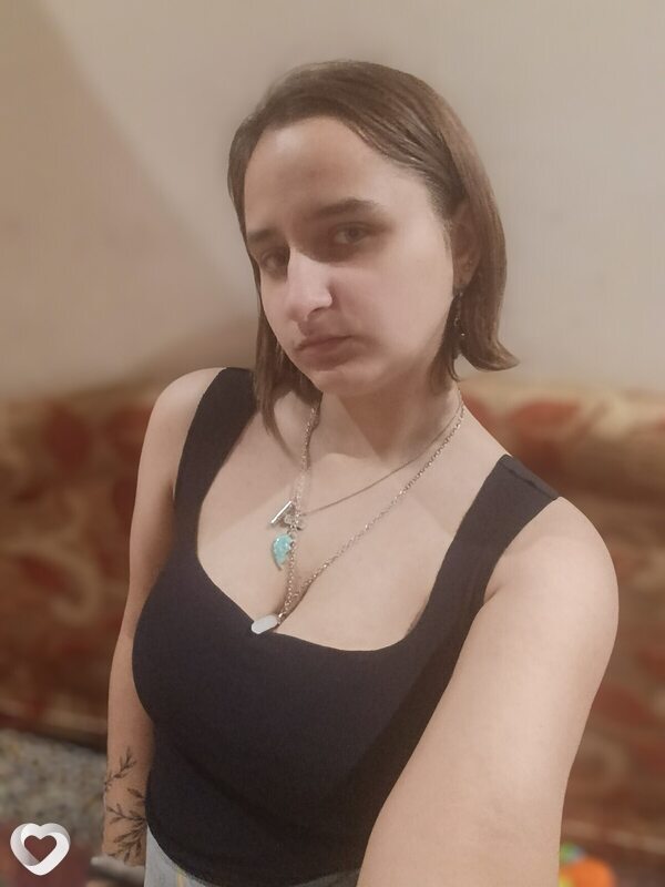 Кэт, Горловка