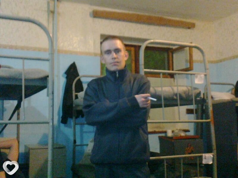 Денис, Ахтубинск