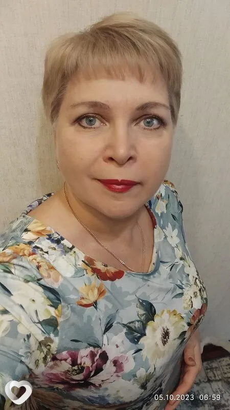 Елена, Москва