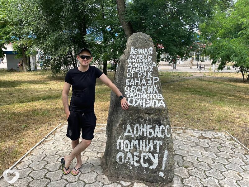 Александр, 34, Донецке — анкета №1218114