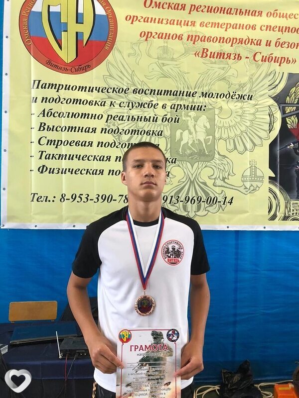 Дмитрий, 20, Москве — анкета №1218344