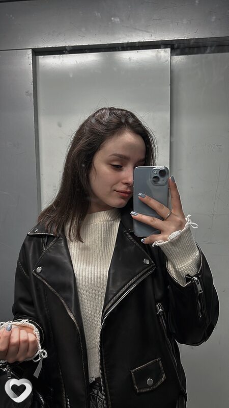 Диана, Москва