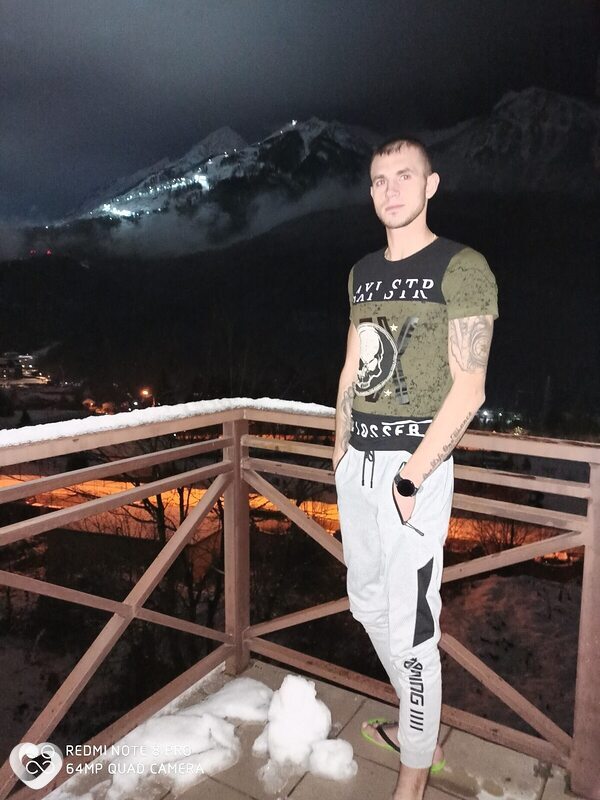 Руслан, Харцызск