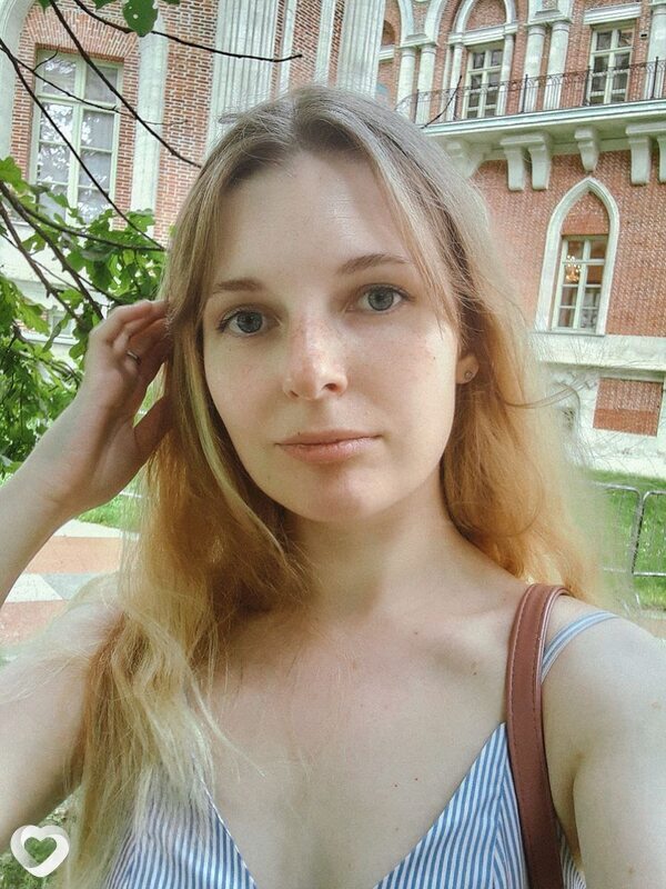 Кристина, Мелеуз