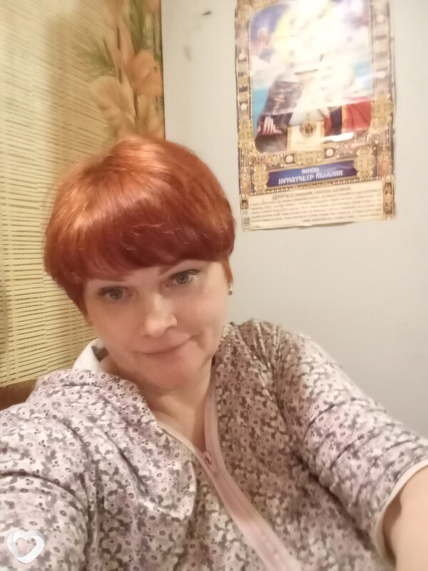 Елена, Макеевка