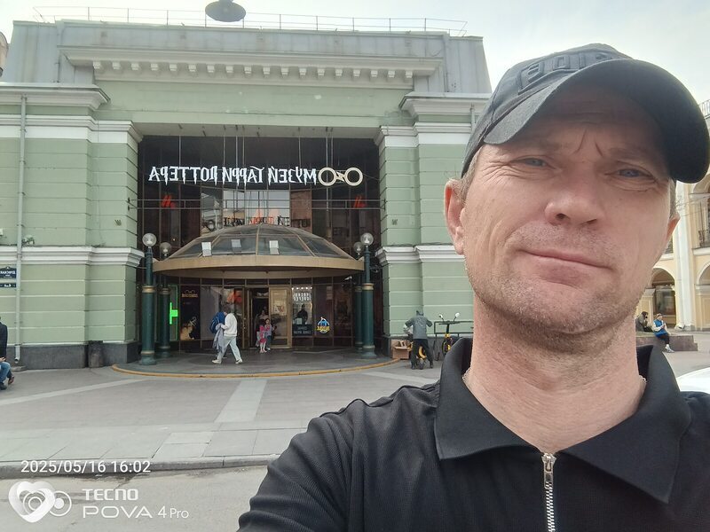 Сергей, 41, Березниках — анкета №1220222