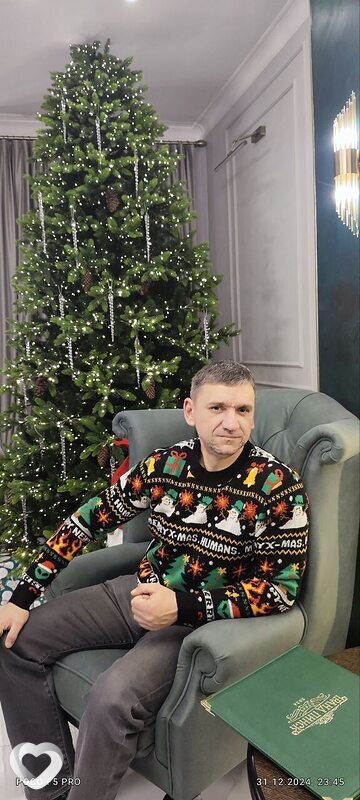 Den, Боровляны