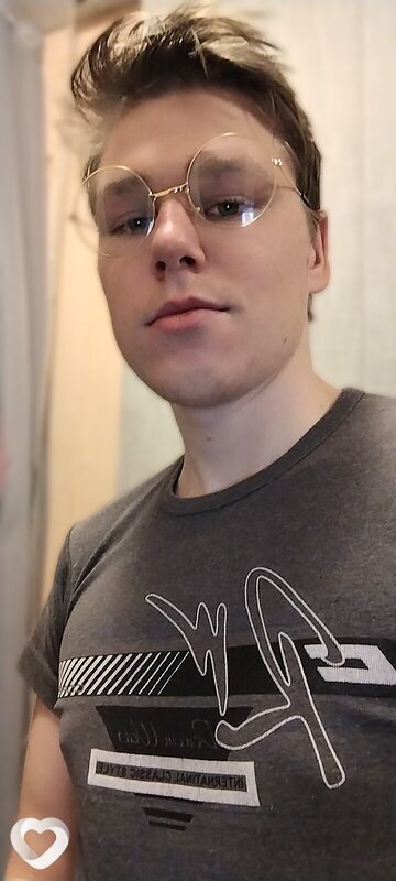 Семен, Мыски