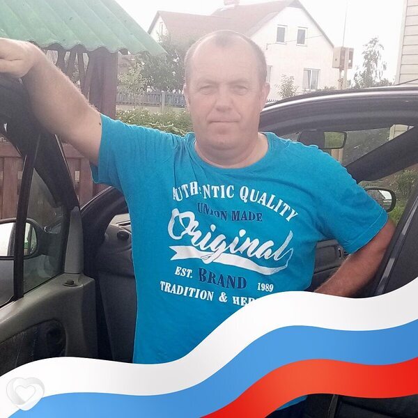 Михаил, Клецк