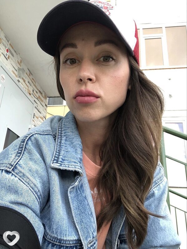 Карина, Губаха