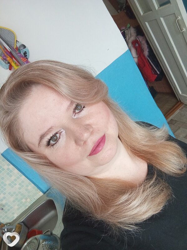 Елена, Емва