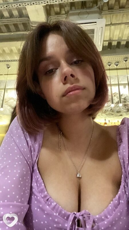 Диана, Минск
