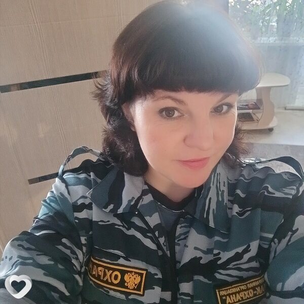 Любовь, Свободный